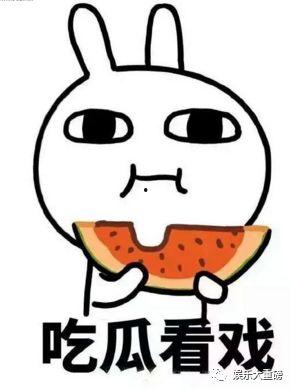 娱乐吃瓜君右上角,揭秘娱乐圈幕后故事,带你领略明星真实生活