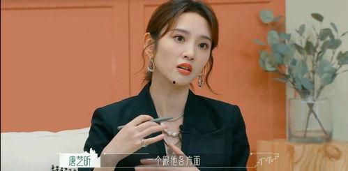 娱乐八卦吃瓜妹是谁,她是如何成为网络红人的？