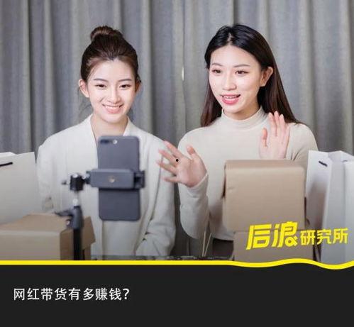 娱乐吃瓜直播间新剧,新剧揭秘,带你走进明星幕后生活