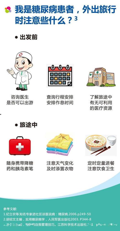 娱乐圈吃瓜感慨句子图片